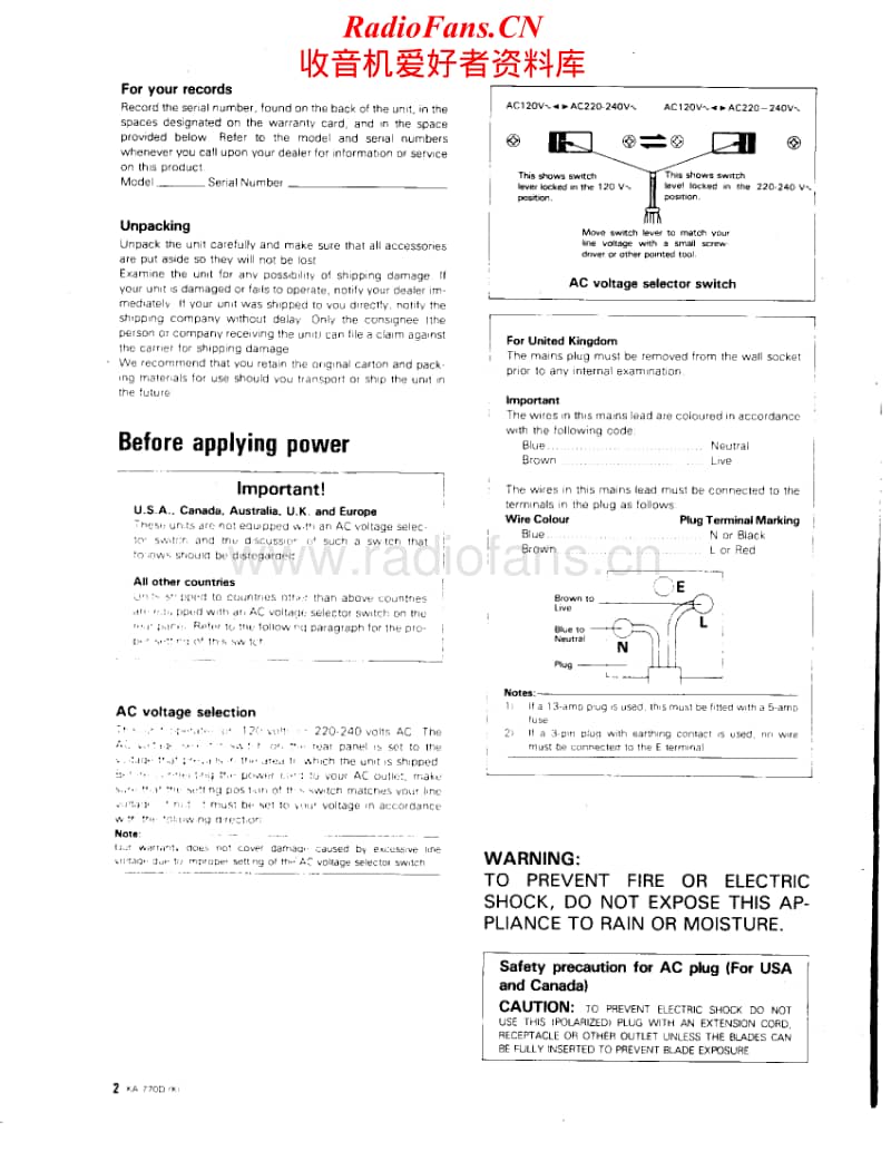 Kenwood-KA-770-D-Service-Manual电路原理图.pdf_第2页