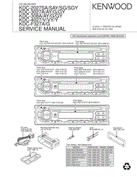 Kenwood-KDC-2027-SA-Service-Manual电路原理图.pdf