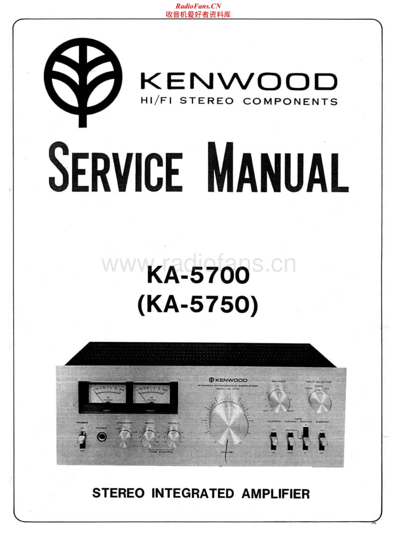 Kenwood-KA-5700-Service-Manual电路原理图.pdf_第1页