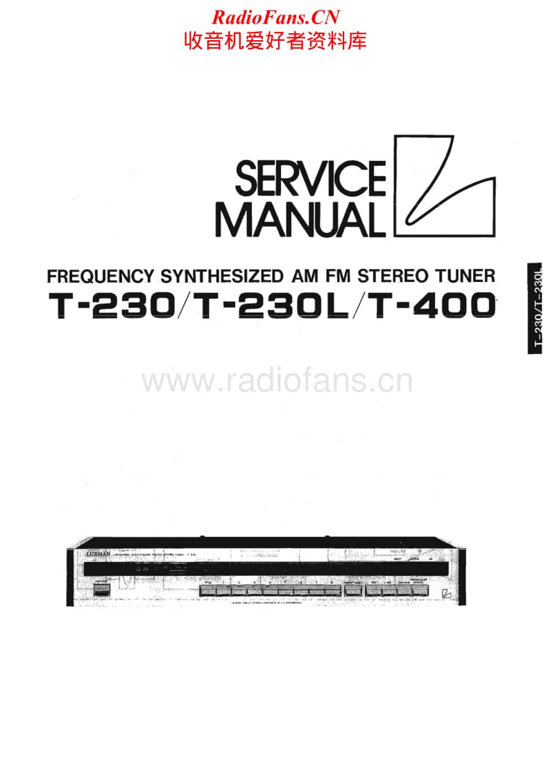 Luxman-T-400-T-230-L-T-230-Service-Manual(1)电路原理图.pdf_第1页