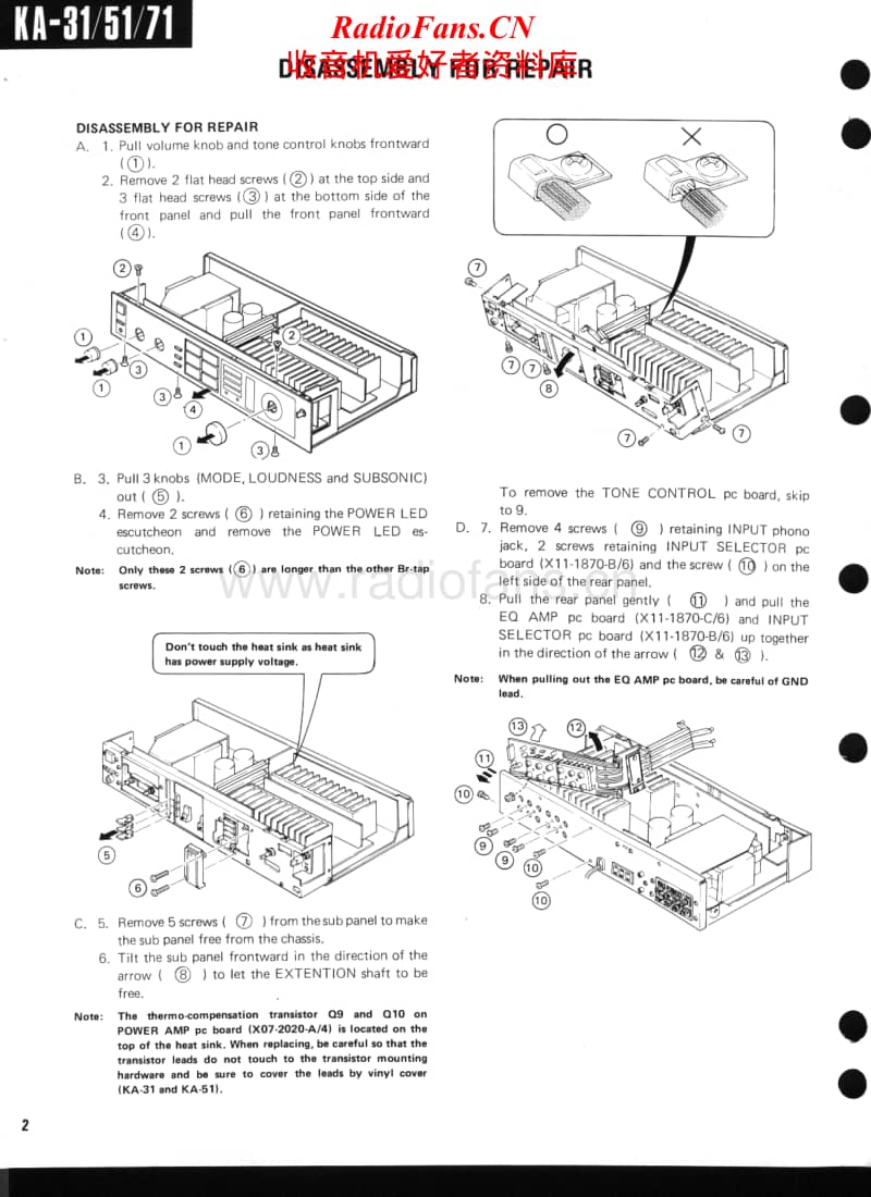 Kenwood-KA-51-B-Service-Manual电路原理图.pdf_第2页