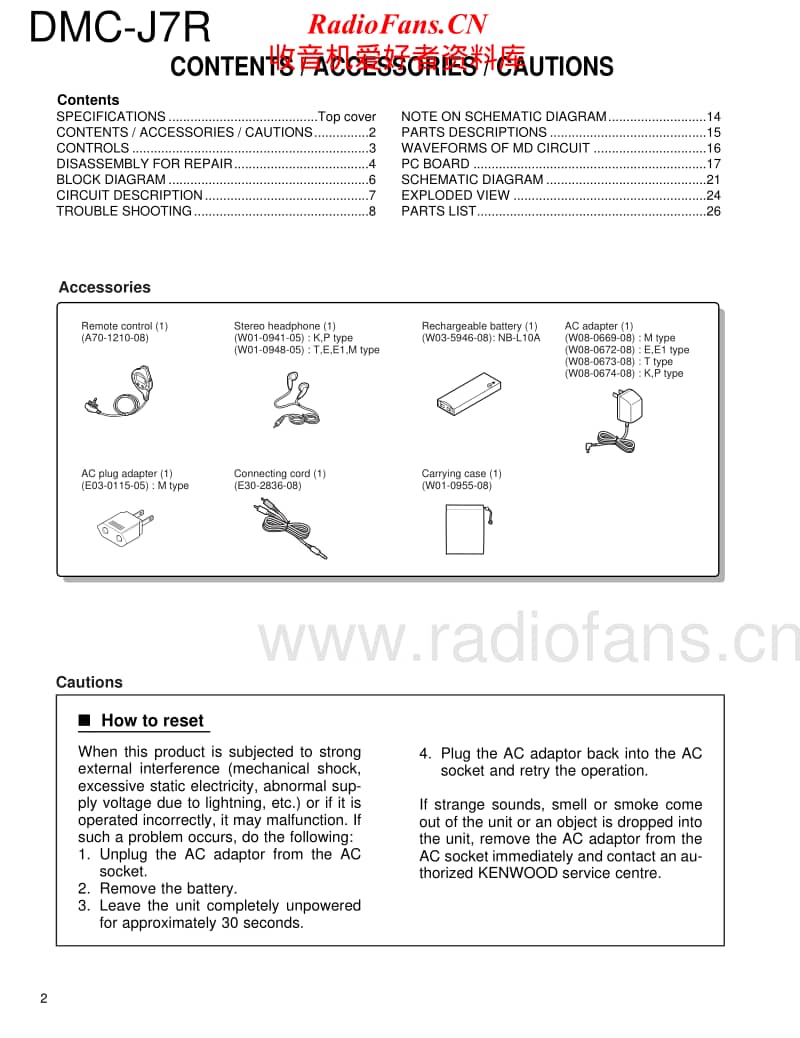 Kenwood-DMCJ-7-R-Service-Manual电路原理图.pdf_第2页