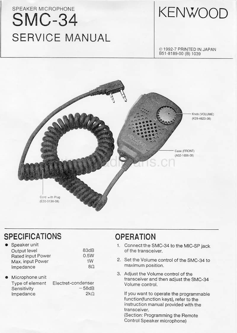 Kenwood-SMC-34-Service-Manual电路原理图.pdf_第1页