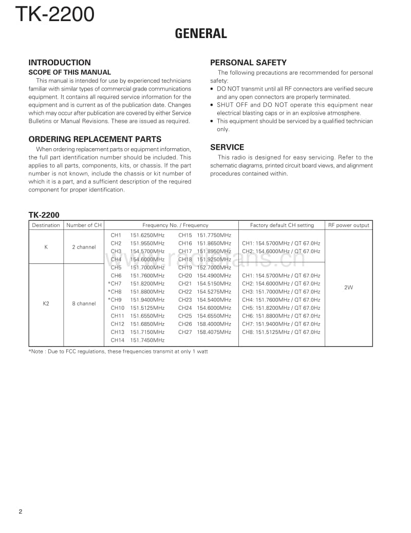 Kenwood-TK-2200-Service-Manual电路原理图.pdf_第2页