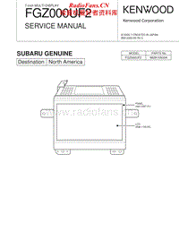 Kenwood-FGZ-000-UF-2-Service-Manual电路原理图.pdf
