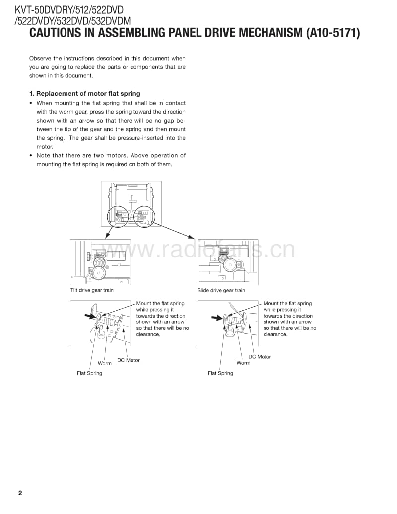 Kenwood-KVT-532-DVDM-Service-Manual电路原理图.pdf_第2页