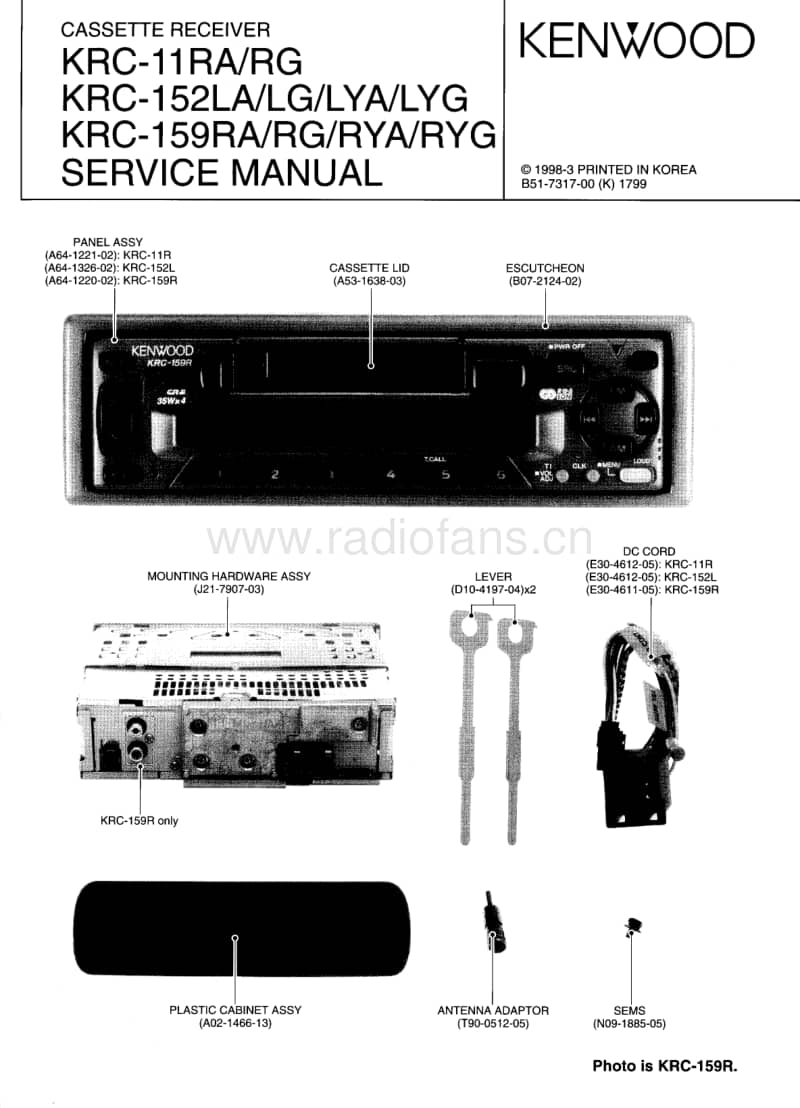 Kenwood-KRC-159-RA-Service-Manual电路原理图.pdf_第1页