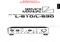 Luxman-L-530-Service-Manual电路原理图.pdf