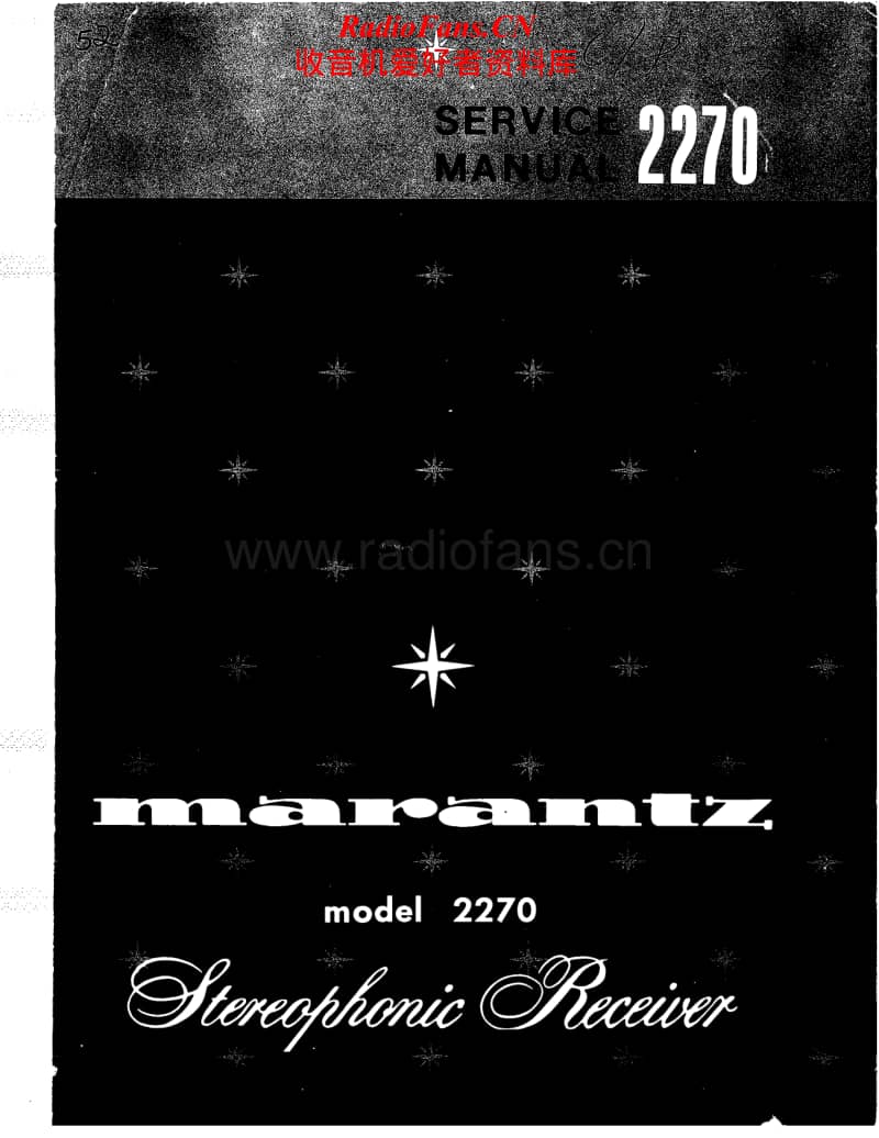 Marantz-2270-Service-Manual电路原理图.pdf_第1页