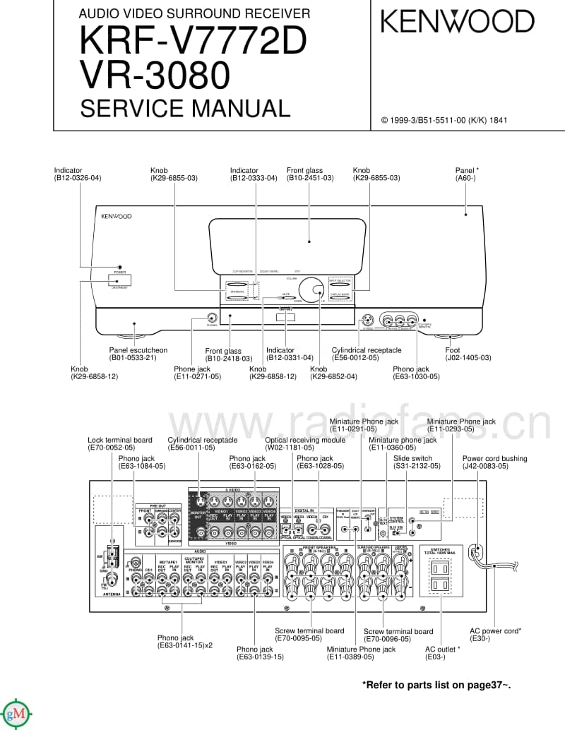 Kenwood-KRFV-7772-D-Service-Manual电路原理图.pdf_第1页