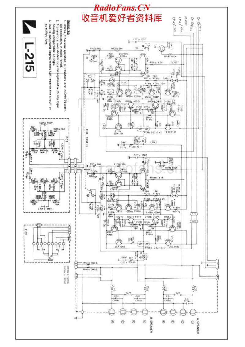 Luxman-L215-Schematic电路原理图.pdf_第1页