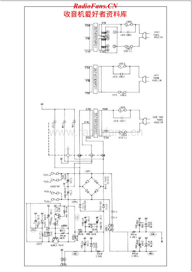 Luxman-L215-Schematic电路原理图.pdf_第2页