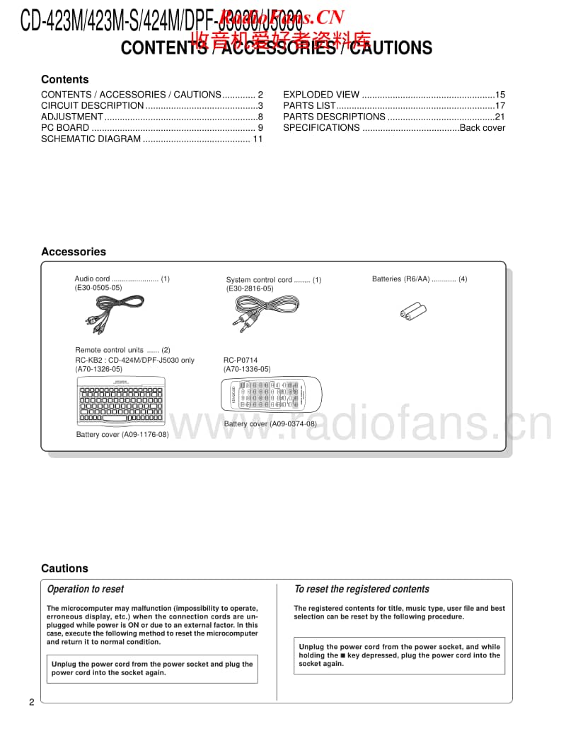 Kenwood-DPFJ-3030-Service-Manual(1)电路原理图.pdf_第2页