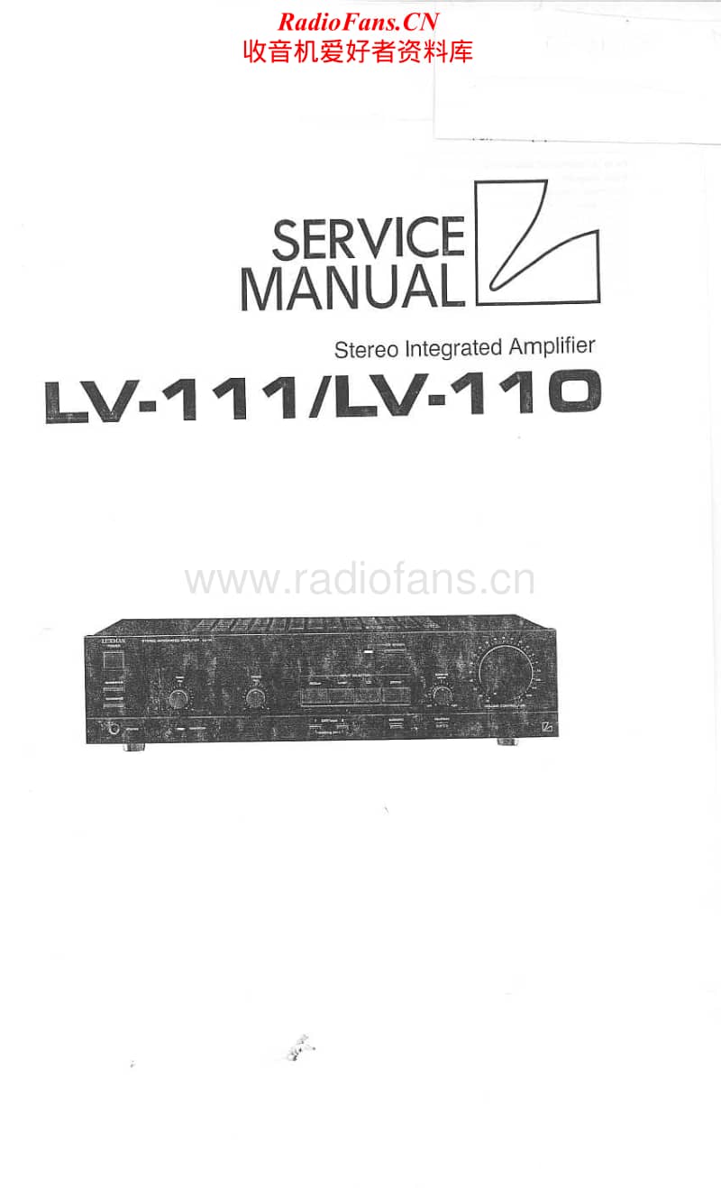 Luxman-LV-110-LV-111-Service-Manual电路原理图.pdf_第1页