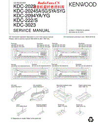 Kenwood-KDC-222-S-Service-Manual电路原理图.pdf