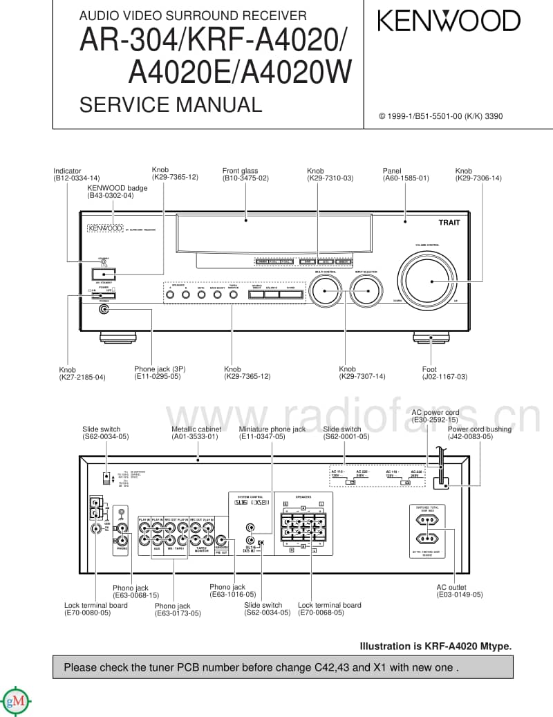 Kenwood-KRFA-4020-W-Service-Manual电路原理图.pdf_第1页