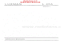 Luxman-L-45-A-Service-Manual电路原理图.pdf