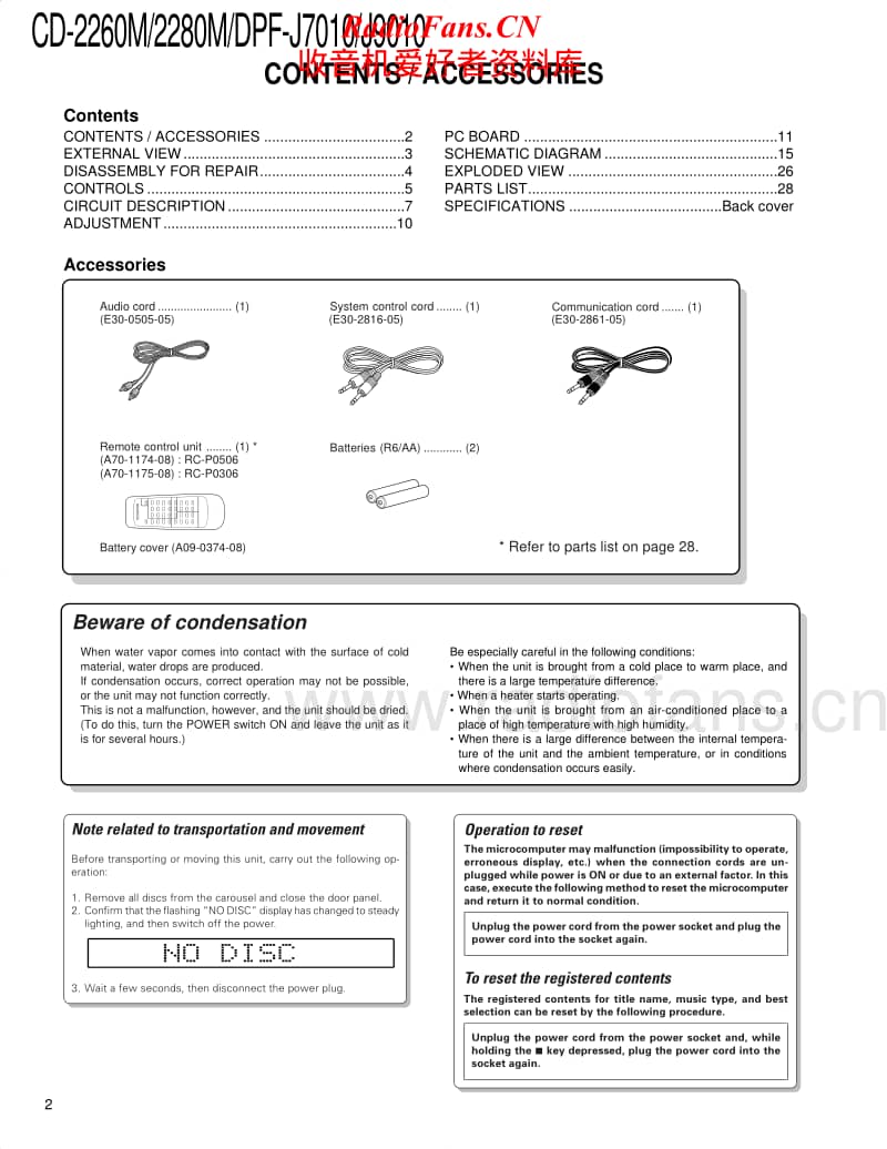 Kenwood-CD-2280-M-Service-Manual电路原理图.pdf_第2页