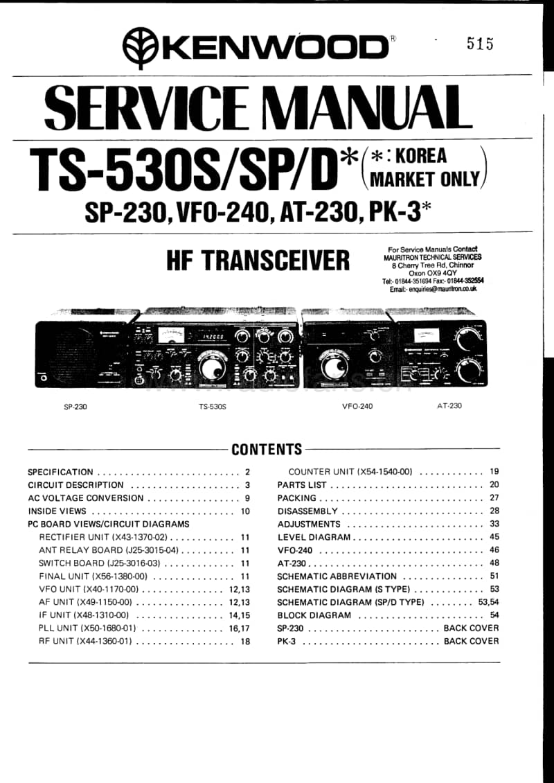 Kenwood-SP-230-Service-Manual电路原理图.pdf_第1页