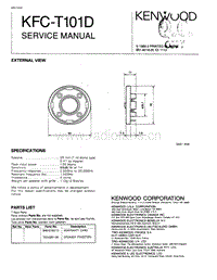 Kenwood-KFCT-101-D-Service-Manual电路原理图.pdf