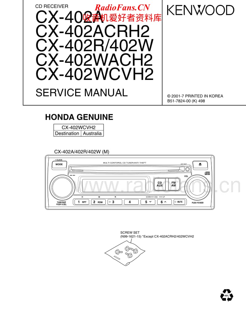 Kenwood-CX-402-WCVH-2-HU-Service-Manual电路原理图.pdf_第1页