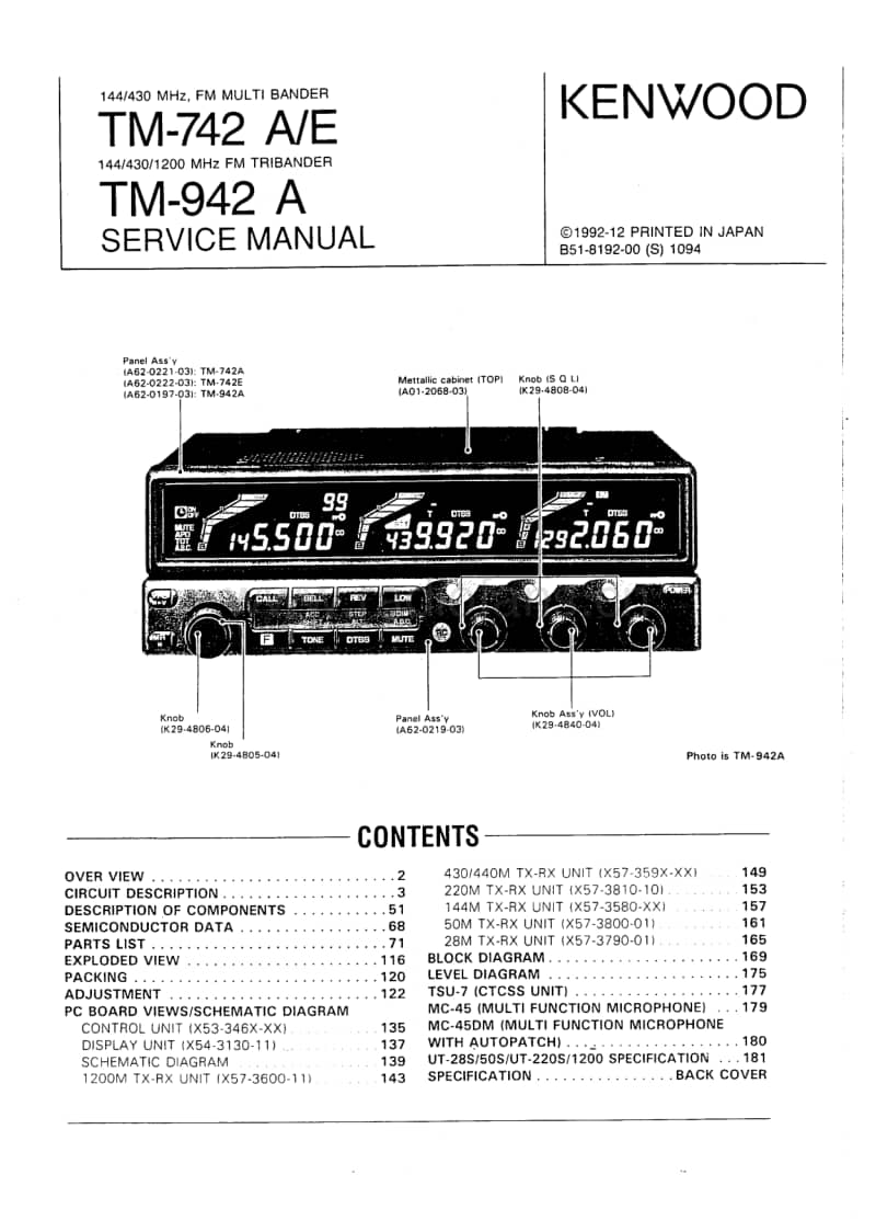 Kenwood-TM-942-A-Service-Manual电路原理图.pdf_第1页