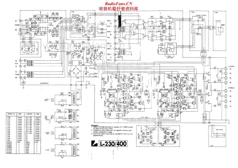 Luxman-L-400-Schematic电路原理图.pdf_第1页