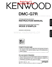 Kenwood-DMCG-7-R-Owners-Manual电路原理图.pdf