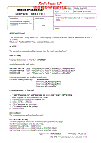 Marantz-DV-3100-Service-Bulletin电路原理图.pdf