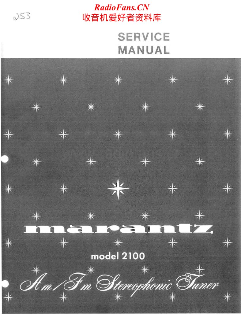 Marantz-2100-Service-Manual电路原理图.pdf_第1页