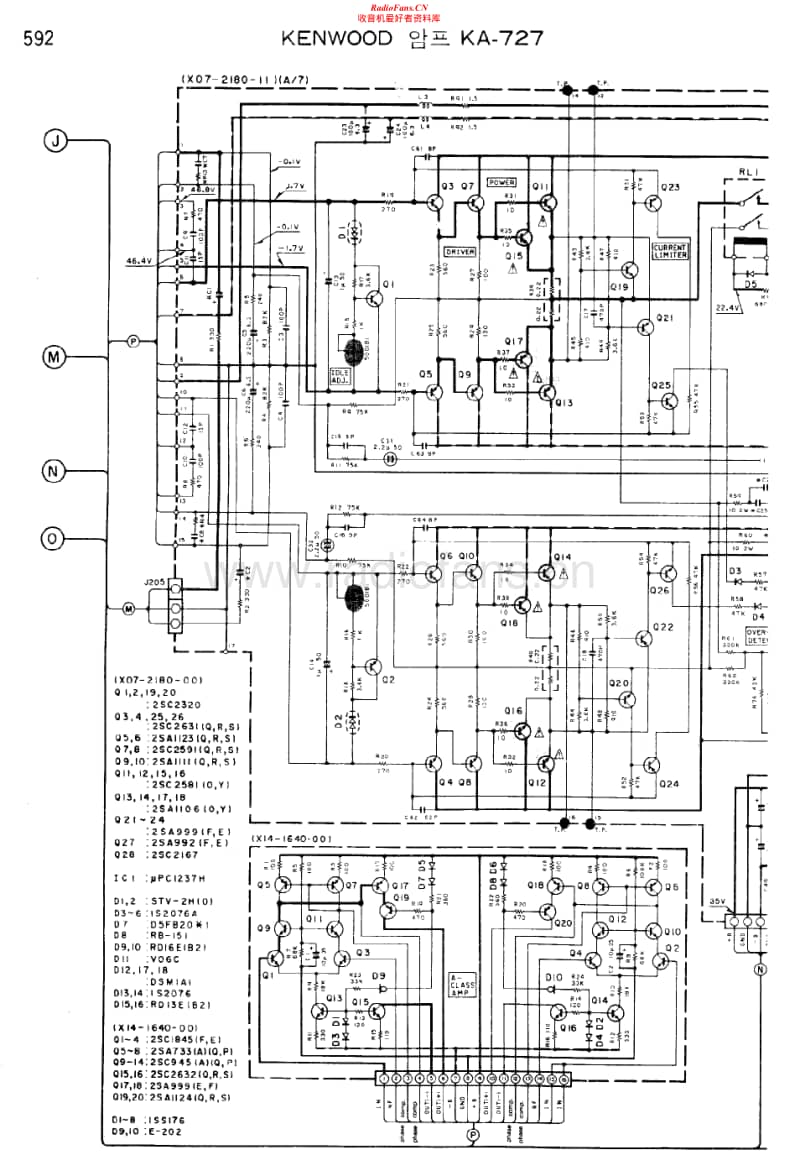 Kenwood-KA-727-Schematic电路原理图.pdf_第1页