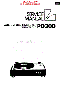 Luxman-PD-300-Service-Manual电路原理图.pdf