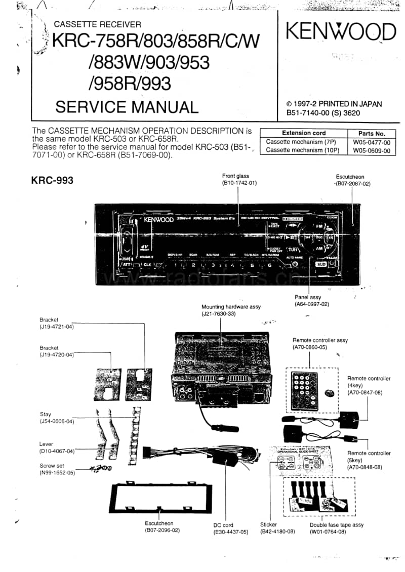 Kenwood-KRC-803-Service-Manual电路原理图.pdf_第1页