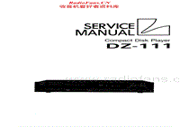 Luxman-DZ-111-Service-Manual电路原理图.pdf