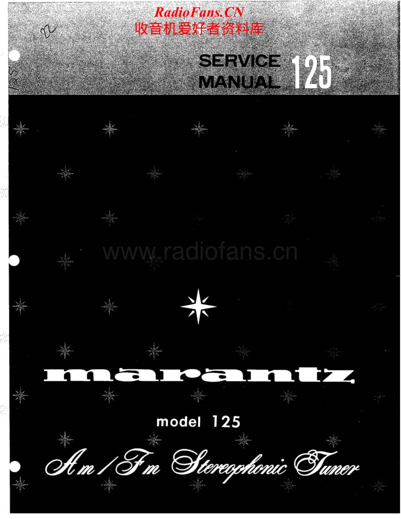 Marantz-125-Service-Manual电路原理图.pdf_第1页