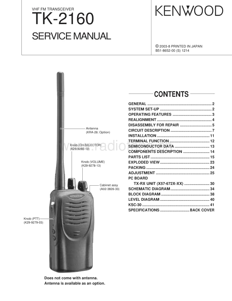 Kenwood-TK-2160-Service-Manual电路原理图.pdf_第1页