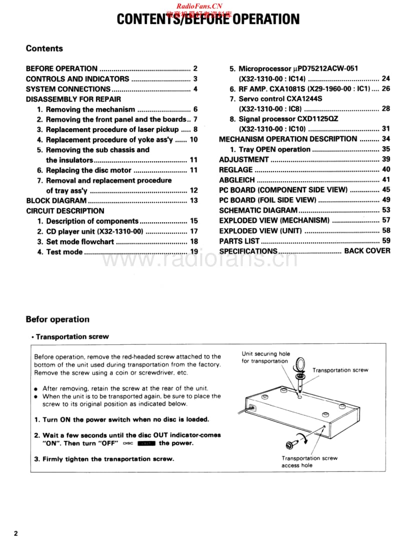 Kenwood-DPX-9010-Service-Manual电路原理图.pdf_第2页