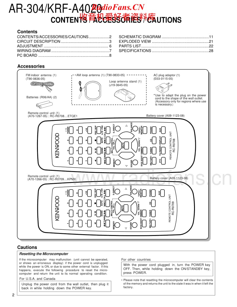 Kenwood-AR-304-Service-Manual电路原理图.pdf_第2页