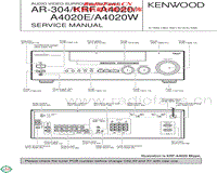 Kenwood-AR-304-Service-Manual电路原理图.pdf