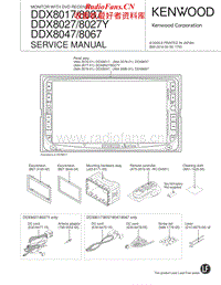 Kenwood-DDX-8067-Service-Manual电路原理图.pdf