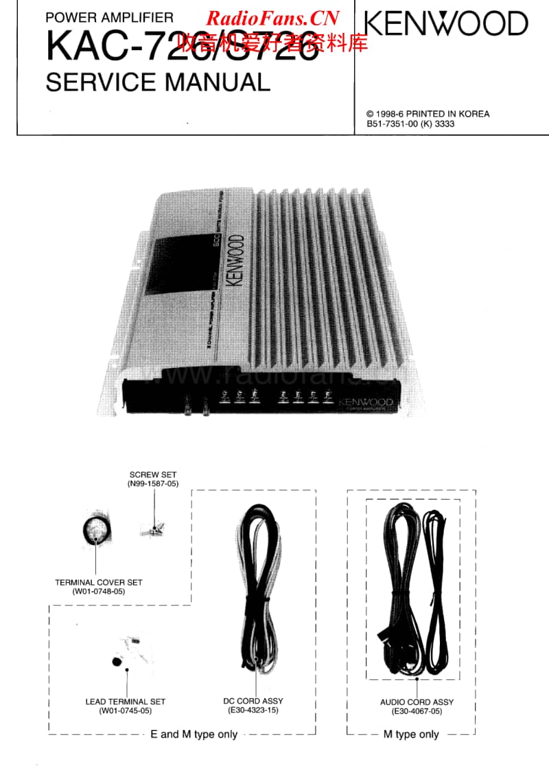 Kenwood-KAC-726-Service-Manual电路原理图.pdf_第1页