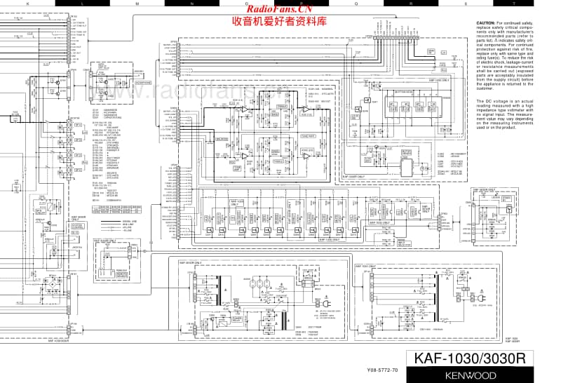 Kenwood-KAF-3030-R-Schematic电路原理图.pdf_第2页