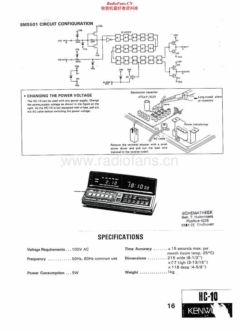 Kenwood-HC-10-Schematic电路原理图.pdf_第1页