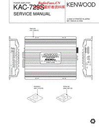 Kenwood-KAC-729-S-Service-Manual电路原理图.pdf
