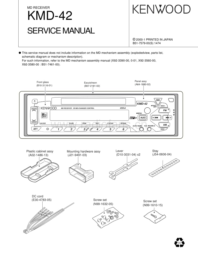 Kenwood-KMD-42-Service-Manual电路原理图.pdf_第1页