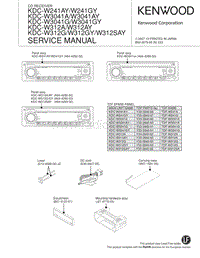 Kenwood-KD-CW-241-GY-Service-Manual电路原理图.pdf