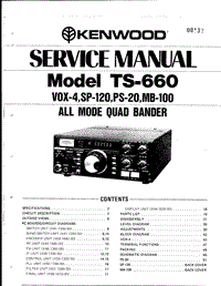 Kenwood-TS-660-Service-Manual电路原理图.pdf