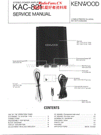 Kenwood-KAC-821-Service-Manual电路原理图.pdf