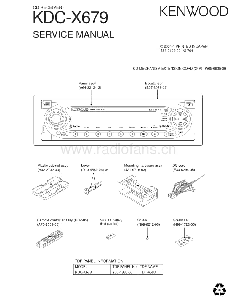 Kenwood-KDCX-679-Service-Manual电路原理图.pdf_第1页