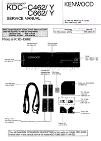 Kenwood-KDCC-662-Y-Service-Manual电路原理图.pdf